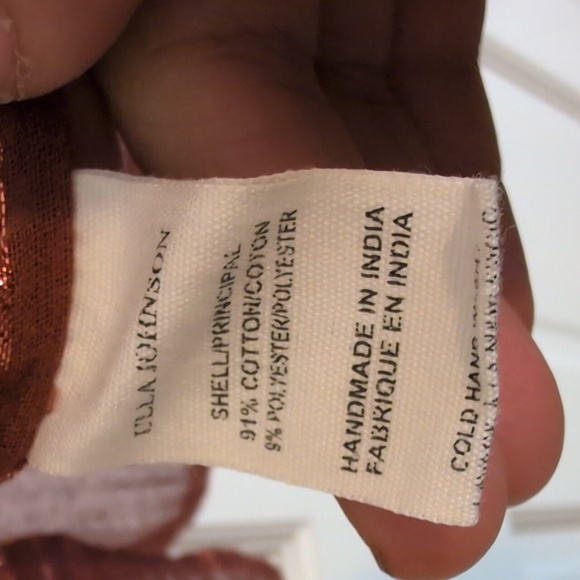 Ulla Johnson Cora Mahogany Metallic Flutter Sleeve Top Size 6 - Picture 5 of 7